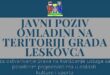 JAVNI POZIV USTANOVAMA U OBLASTI КULTURE I SPORTA!