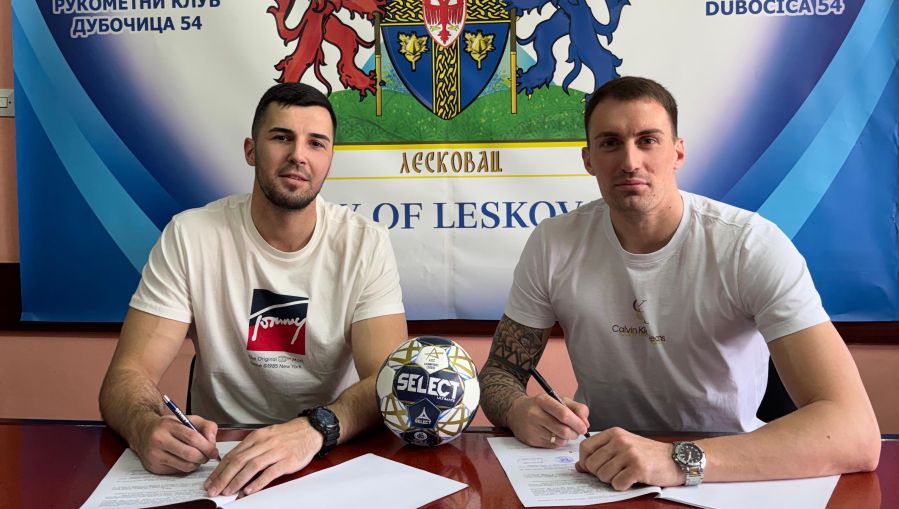 Dubočica 54 zadržala važne igrače – Dimitrijević i Petrović produžili ugovore do 2028.